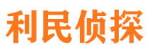 泗洪外遇出轨调查取证